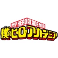 Boku no Hero Academia