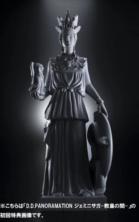 D.D.Panoramation Athena's Colossus 2
