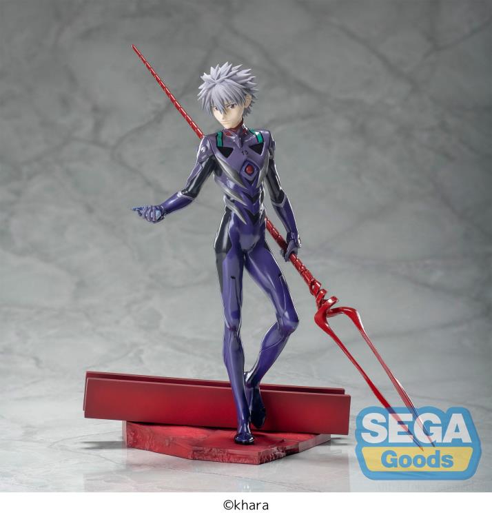 Kaworu Nagisa x Spear of Longinus Luminasta 2