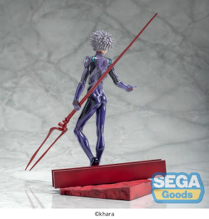 Kaworu Nagisa x Spear of Longinus Luminasta 3