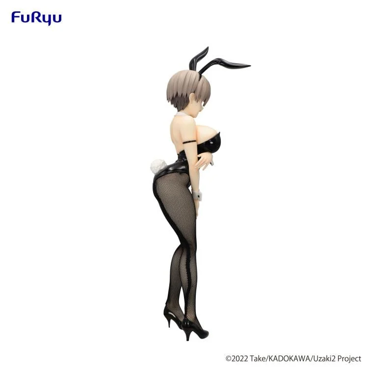 Hana Uzaki BiCute Bunnies 4